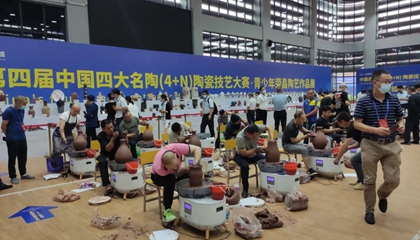 “興名陶繁榮，促產業(yè)昌盛”第四屆中國四大名陶（4+N）榮昌展舉辦