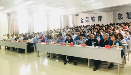 墨香古城聚佳客，上善建水又逢君。